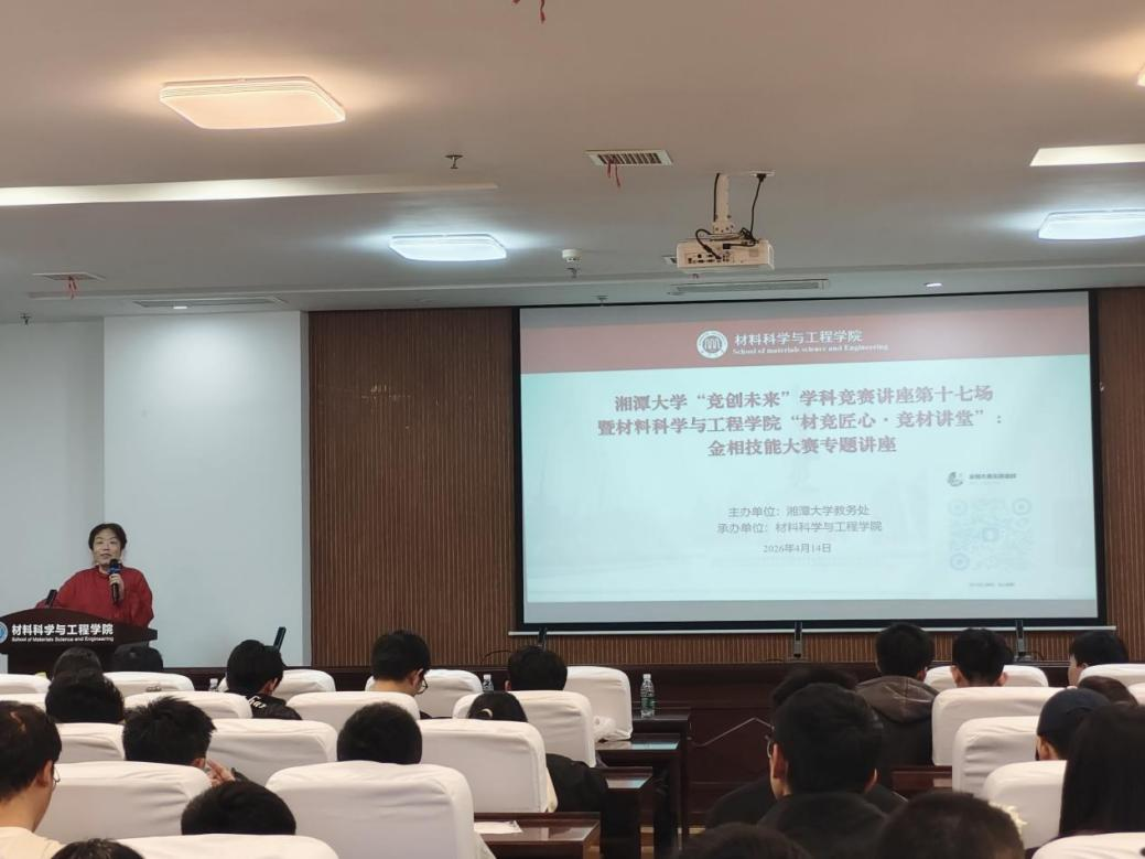 7F731